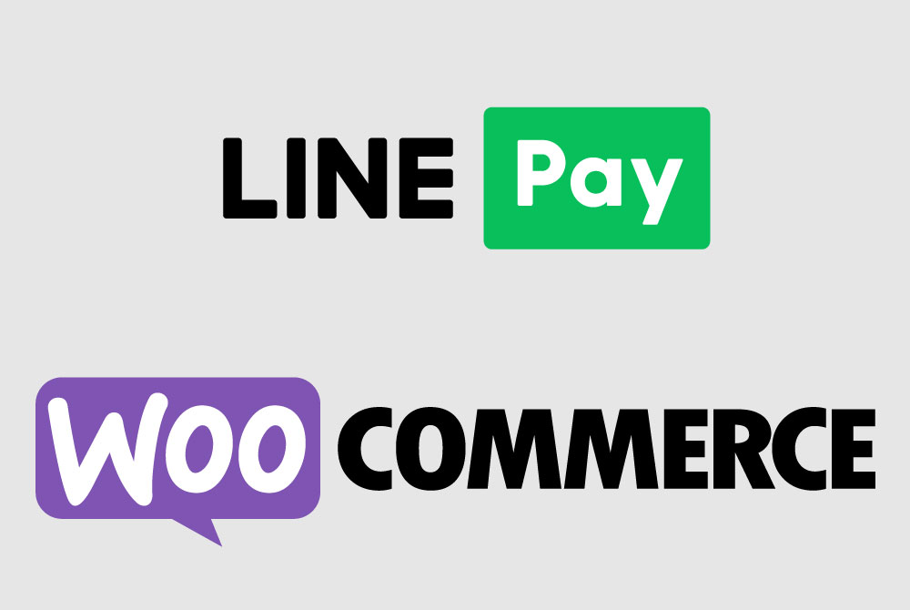 Read more about the article LINE Pay｜WooCommerce 金流串接 