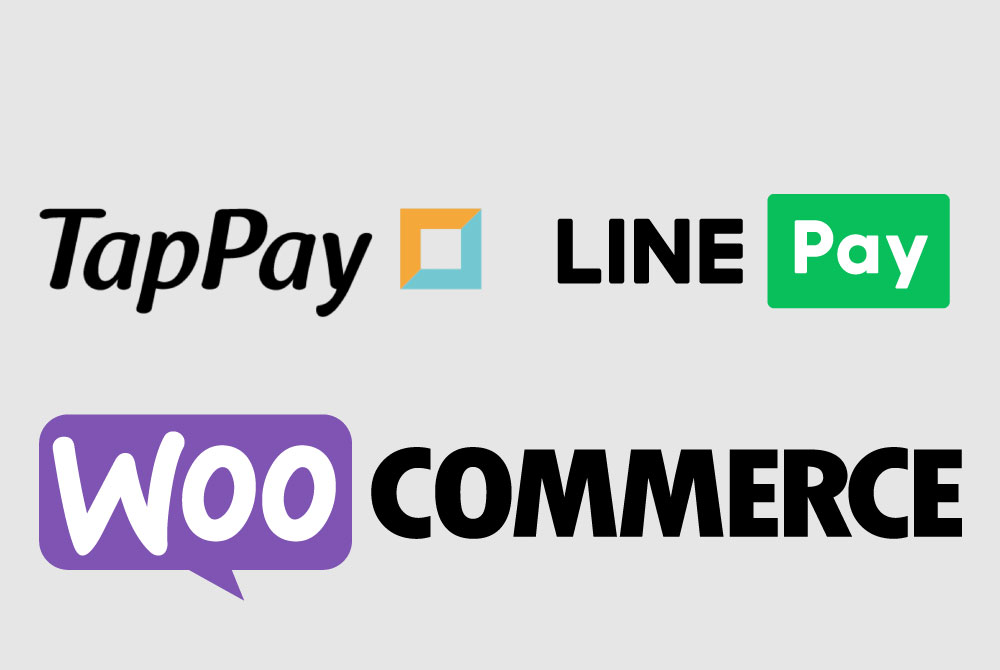 Read more about the article TapPay LINE Pay｜WooCommerce 金流串接 